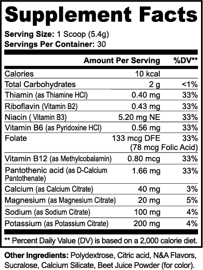 SACRAHAUS lychee hydration powder for optimal intra-workout hydration and energy boost